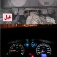 کیلومترتخصصی پراید باگارانتی (قدیم‌ و جدید)