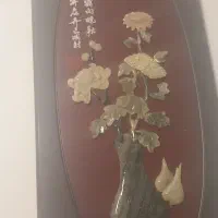 تابلوخیلی قدیمی