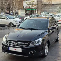 h30کراس ۹۷ (در حد صفر)