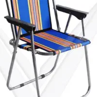 صندلی ساحلی