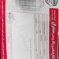 ریسپکت 2،توربو شارژ 1500cc|خودرو سواری و وانت|ارومیه, |دیوار