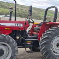 تراکتور 475 جفت خشک 1404