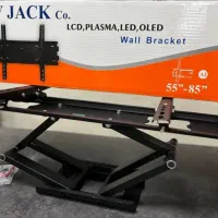 براکت(پایه دیواری) 32تا 100