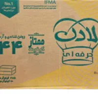لوازم  قنادی