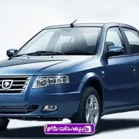 حواله سمند سورن
