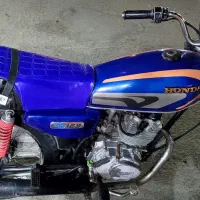 موتور نامی ۸۷|موتورسیکلت|اهر, |دیوار