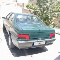 آردی 83