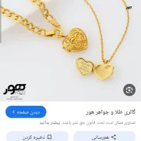 طلا برابر تابلو