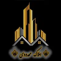 منزل اجاره ای