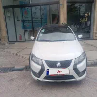 کوئیکR