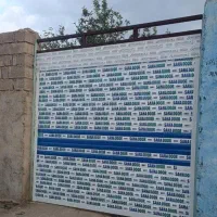 کرکره برقی ،شیشه سکوریت و شیشه ساختمان|خدمات پیشه و مهارت|ایذه, |دیوار