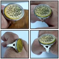 یا زینب بر روی عقیق زرد رکاب دست ساز عیار ۹۲۵|بدلیجات|تهران, آرارات|دیوار
