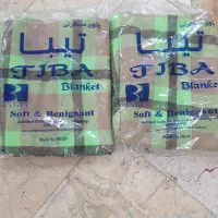 پتوی مسافرتی تیبا