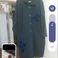 لباس گرم عین نو|لباس|شاهینشهر, عطار|دیوار