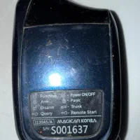 دزدگیر مجیک کار 1130AS/A|قطعات یدکی و لوازم جانبی|اصفهان, بهارستان|دیوار