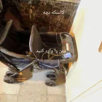 کالسکه بچه دو قلو تمیز