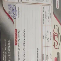 تیبا ۲ پلاس مدل ۱۴۰۰بی رنگ استثنایی کم کار کارمندی|خودرو سواری و وانت|قم, دانشگاه قم|دیوار