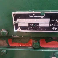 ماتور لیستر