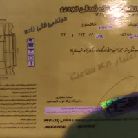 کوییک اتومات 98بی رنگ|خودرو سواری و وانت|تهران, اباذر|دیوار