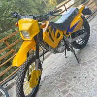 تریل پرواز ۲۰۰