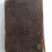 کتاب دعا.سرکتاب