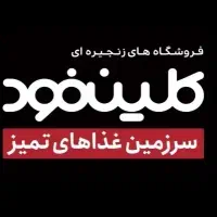 کارشناس حسابداری