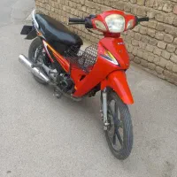 احسان ۹۴ بابیمه