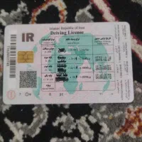 راننده پایه یک هستم
