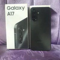 گوشی سامسونگ A17  256 گیگ