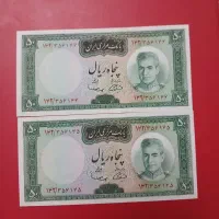 خرید و فروش اسکناس|کلکسیون سکه، تمبر، اسکناس|تهران, آرژانتین|دیوار