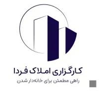 فروش-زمین-باغشهر-5