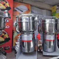 آسیاب صنعتی بست ( Best)