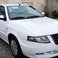 سورن پلاس دوگانه کپسول بزرگ