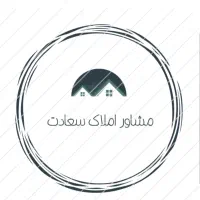 فروش اپارتمان ۲ خواب مبین نواب صفوی کوشک میدان|فروش آپارتمان|شیراز, کوشک میدان|دیوار
