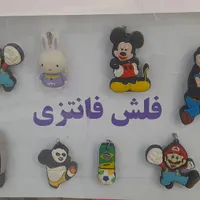 فلش فانتزی