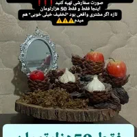 عروسک خرس کیف گل مجسمه|اسباب‌بازی بچه|شیراز, منطقه هوایی شهید دوران|دیوار