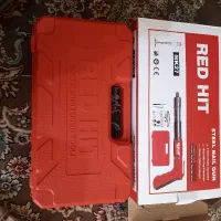 میخکوب عصایی رد هیت اصل