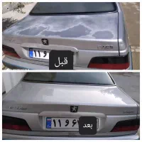 رفع دائم افتاب‌سوختگی خودرو بدون پاشش رنگ