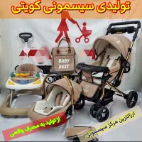 سیسمونی کویتی/تولیدی/اقساط/عمده/آویزتخت موزیکال|اسباب و اثاث بچه|کرمانشاه, |دیوار