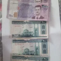 اسکناس قدیم جدید سوپر بانکی لیر سوریه کلکسیونی|کلکسیون سکه، تمبر، اسکناس|تهران, بهارستان|دیوار