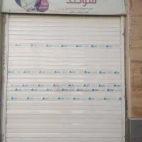 رهن-و-اجاره-مغازه