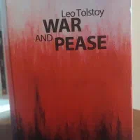 کتاب جنگ و صلح|کتاب و مجله ادبی|اردبیل, |دیوار