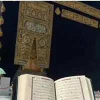 فیش حج واجب۱۳۸۵