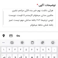 گمشده