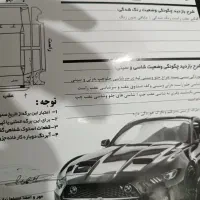 سمند LX ساده، مدل ۱۳۸۹|خودرو سواری و وانت|مشهد, شهرک شهید باهنر|دیوار