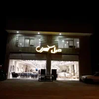 ادمین حضوری برای کار در فروشگاه مبل