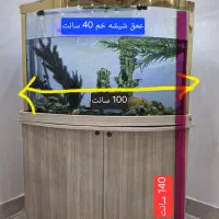 آکواریوم شیشه خم 10 میل با ماهی و دستگاه ها