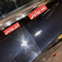 واکس پولیش با 3 میلیون تومان|خدمات موتور و ماشین|تهران, ابوذر|دیوار