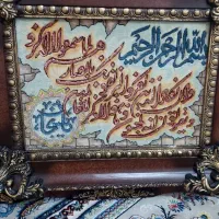 تابلو فرش دست باف