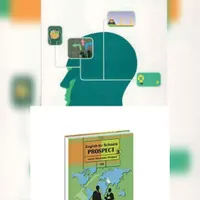 آموزش زبان و روانشناسی متوسطه اول و دوم